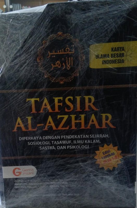 Cover Buku 1 Set Tafsir al- Azhar