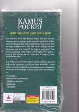 Kamus Pocket Arab Indonesia
