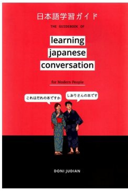 Cover Depan Buku learning japanese conversation