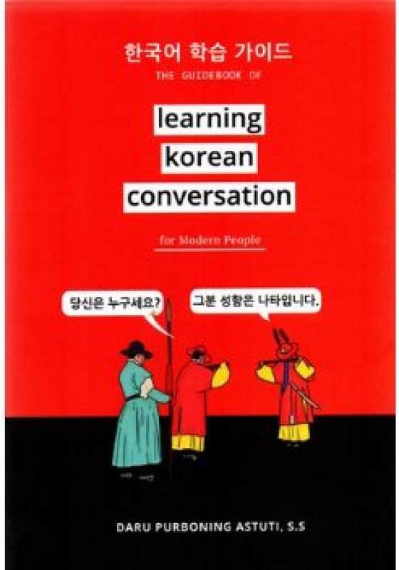 Cover Belakang Buku learning Korean conversation