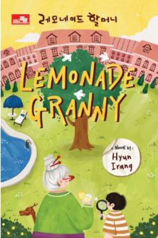Cover Belakang Buku Lemonade Granny