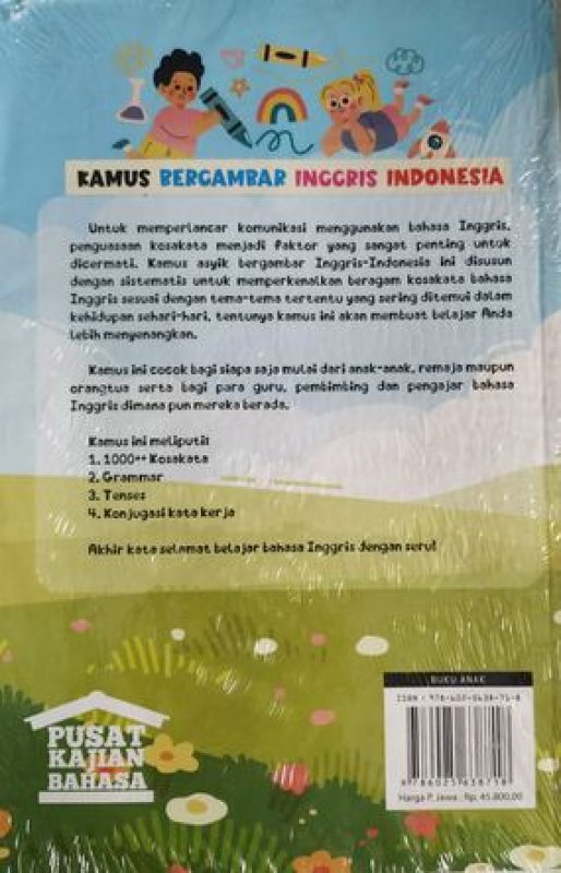 Cover kamus bergambar inggris indonesia ( anak hebat ) 
