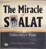The Miracle of Shalat