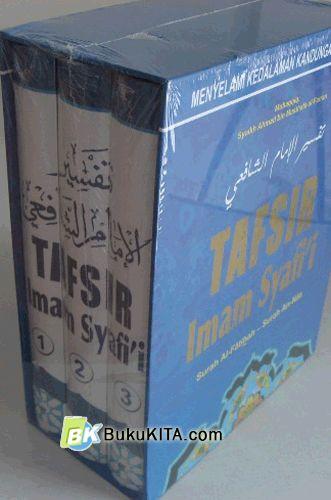 Cover Belakang Buku Tafsir Imam Syafi'i