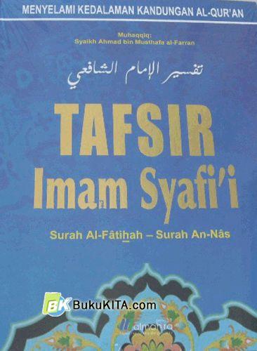 Cover Depan Buku Tafsir Imam Syafi'i