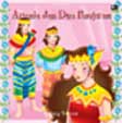 Seri Putri: Arunia dan Dua Pangeran