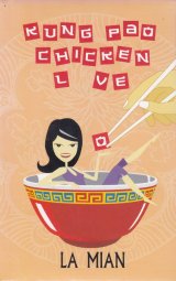 Kung Pao Chicken Love