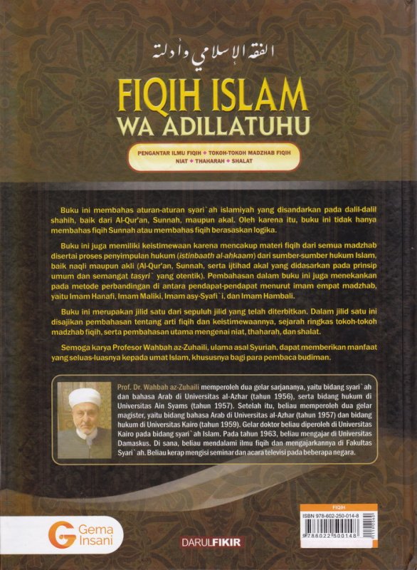Cover FIQIH ISLAM (WA ADILLATUHU) #1 PENGANTAR ILMU FIQIH,TOKOH-TOKOH MAJHAB FIQIH,NIAT,THAHARAH,SHALAT (HARD COVER)