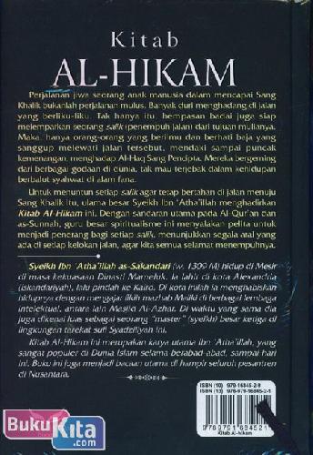 Cover Kitab Al-Hikam : Petuah-Petuah Agung Sang Guru