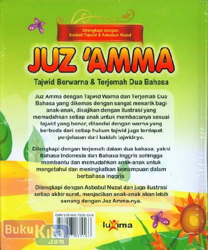 Cover Belakang Buku Juz 'Amma Tajwid Berwarna & Terjemah Dua Bahasa - Edisi Eksklusif (Hard Cover)