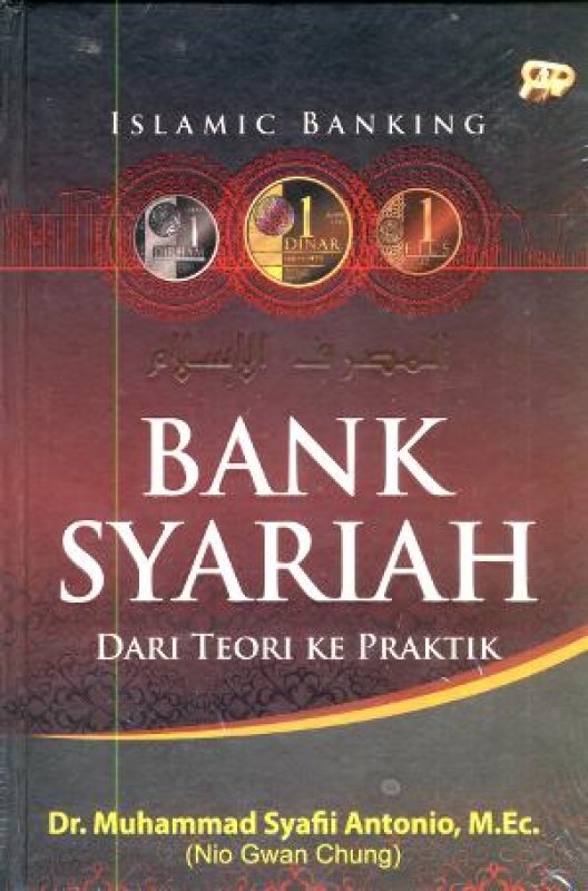 Cover Bank Syariah : Dari Teori Ke Praktik (Hard Cover)