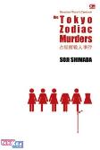 The Tokyo Zodiac Murders - Pembunuhan Zodiac Tokyo