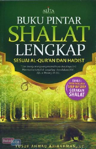 Cover Buku Pintar Shalat Lengkap : Sesuai Al-Quran dan Hadist
