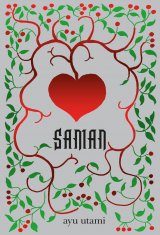 Saman (cover baru 2018): sastra-cerpen Ayu Utami