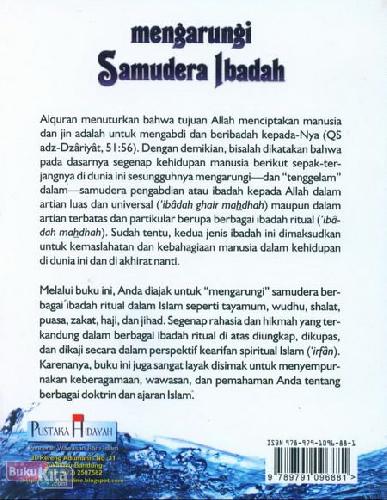 Cover Mengarungi Samudera Ibadah (2013)