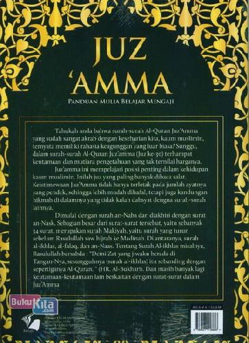 Cover JUZ AMMA: Panduan Mulia Belajar Mengaji