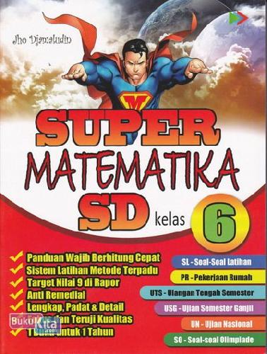 Cover Buku SUPER MATEMATIKA SD KELAS 6