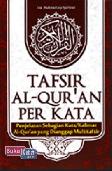 Tafsir Al-Qur'an Per Kata