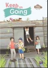 Pbc: Keep On Going