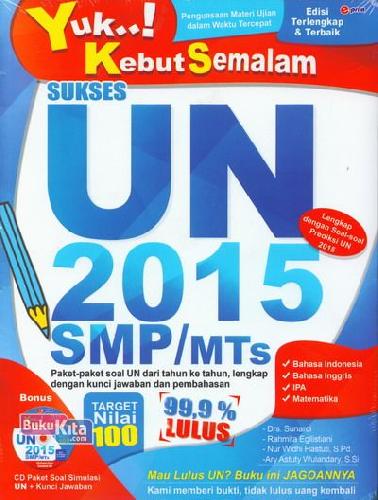 Cover Depan Buku Yuk Kebut Semalam Sukses UN 2015 SMP/MTs