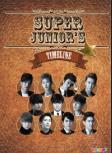 Super Junior`S Timeline