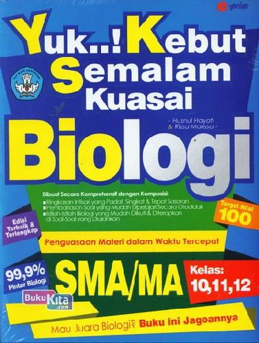 Cover Buku SMA/Ma Kl 10-12 Yuk..! Kebut Semalam Kuasai Biologi