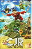 Cjr The Movie Edisi Novel
