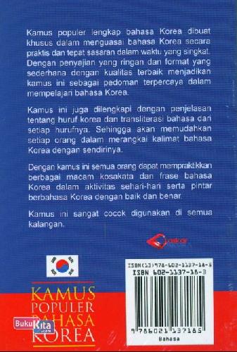 Cover Belakang Buku Kamus Populer Bahasa Korea