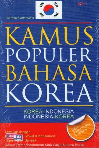 Cover Buku Kamus Populer Bahasa Korea