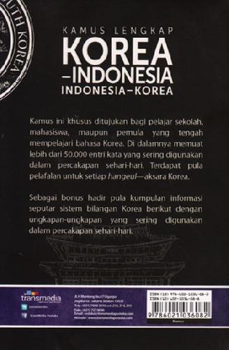 Cover Kamus Lengkap Korea-indonesia : Indonesia-korea