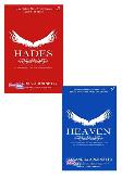 paket superstar 1 (Heaven+Hades)