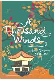 A Thousand Winds - Secret Dongsaeng