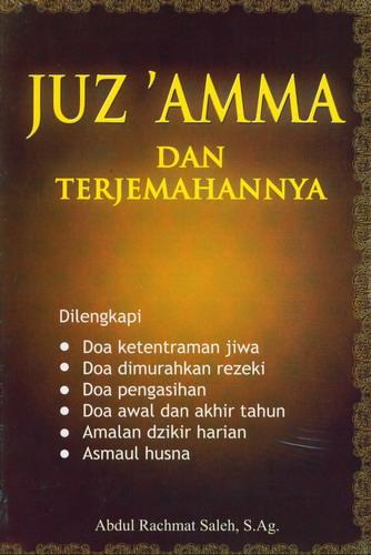 Cover Depan Buku Juz Amma dan Terjemahannya