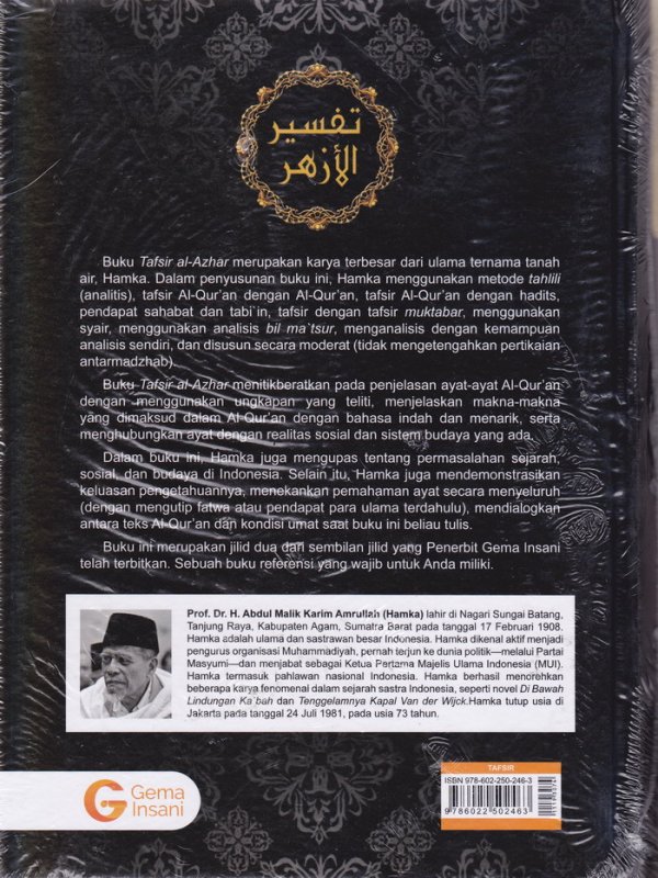 Cover Belakang Buku Tafsir Al-Azhar Jilid 2 Juz 4,5,6 (Hard Cover)
