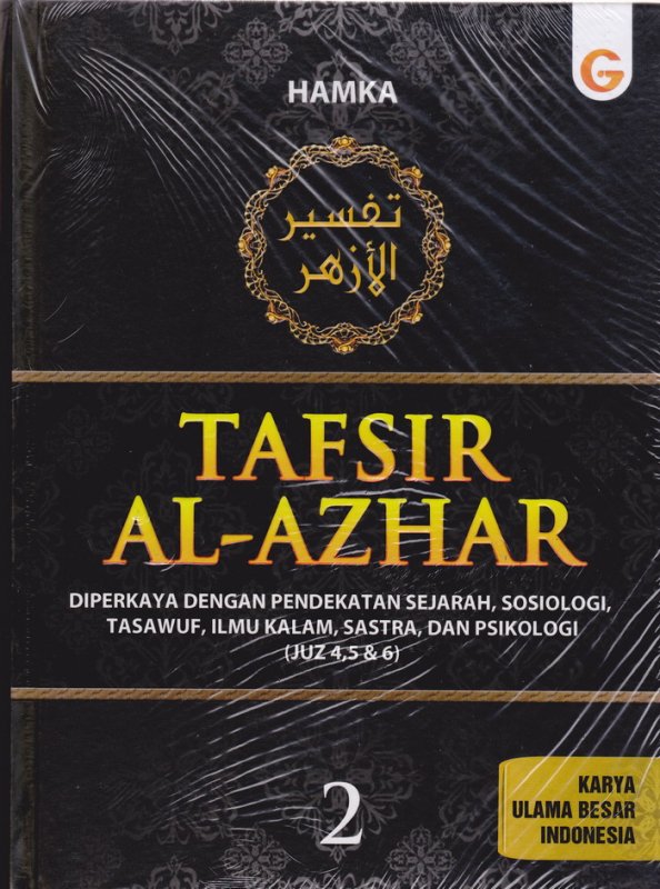 Cover Depan Buku Tafsir Al-Azhar Jilid 2 Juz 4,5,6 (Hard Cover)