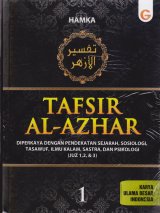 Tafsir Al-Azhar Jilid 1 Juz 1,2,3 (Hard Cover)