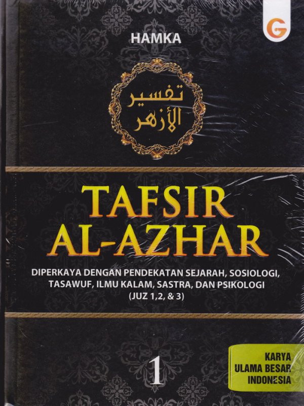Cover Tafsir Al-Azhar Jilid 1 Juz 1,2,3 (Hard Cover)