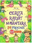 Cerita Rakyat Nusantara 34 Provinsi (Promo Best Book)
