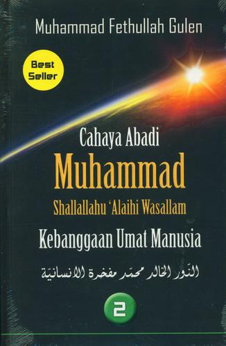 Cover Depan Buku Cahaya Abadi Muhammad Saw. 2
