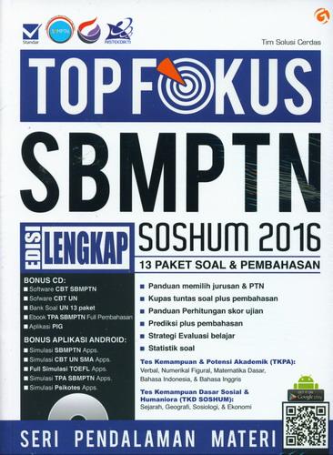 Cover Depan Buku Top Fokus SBMPTN SOSHUM 2016 Edisi Lengkap