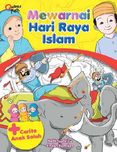 Cover Depan Buku Mewarnai Hari Raya Islam