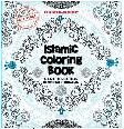 Islamic Coloring Book (2015)