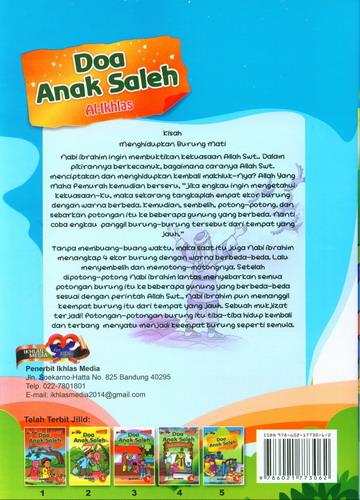 Cover Belakang Buku Doa Anak Saleh Al-Ikhlas Jilid 5 BK