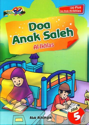 Cover Depan Buku Doa Anak Saleh Al-Ikhlas Jilid 5 BK