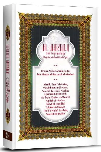 Cover Depan Buku AL-BARZANJI dan Terjemahannya Edisi Baru