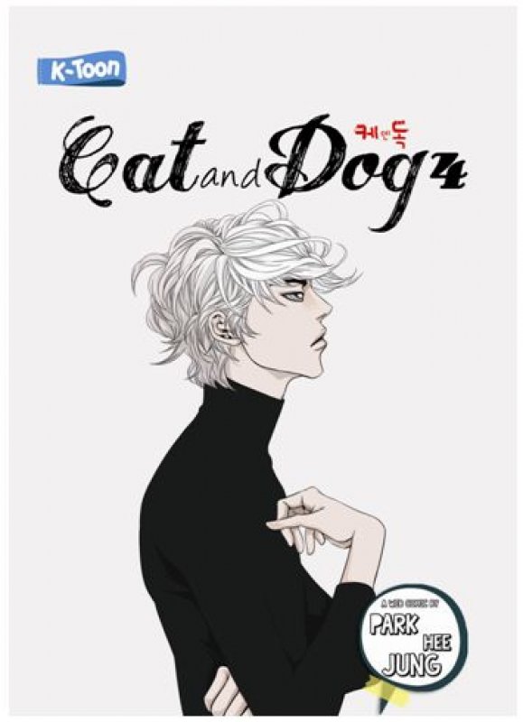 Cover Buku Cat and Dog #4