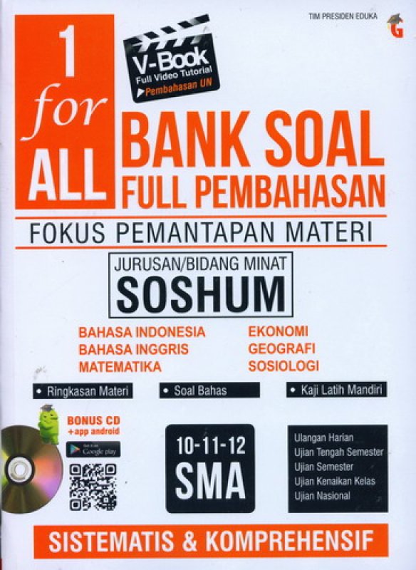 Cover 1 for All Bank Soal Full Pembahasan SOSHUM SMA Kelas 10-11-12