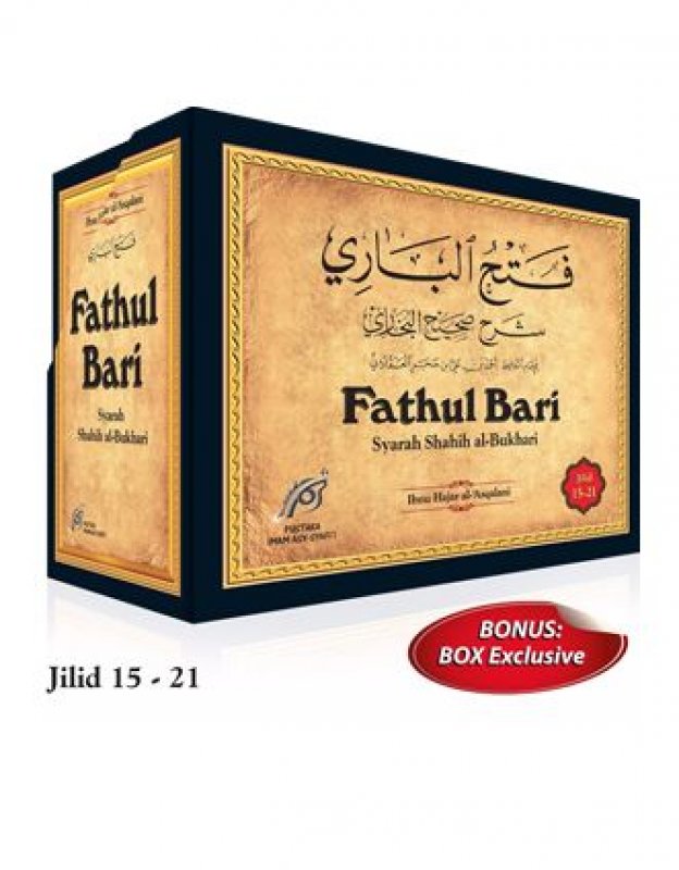 Cover Fathul Bari | Paket 3 (17 x 24 cm)