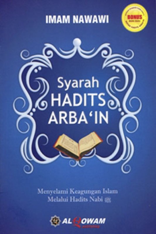 Cover Buku SYARAH HADITS ARBA