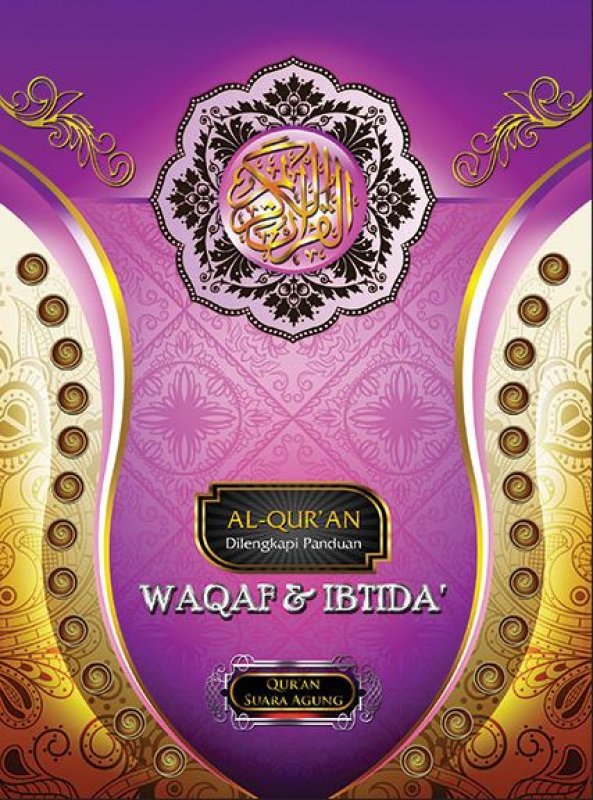 Al Quran Waqaf Dan Ibtida Pdf - Search Best 4K Wallpapers